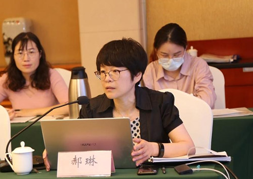 2022年江苏省人口学会常务理事会在南京召开
