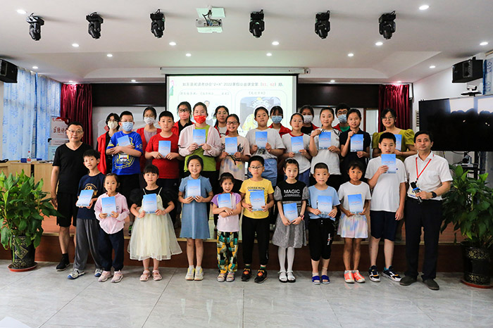 如东县开展“暑期社科普及志愿者进社区”系列活动